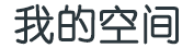 面如傅粉网